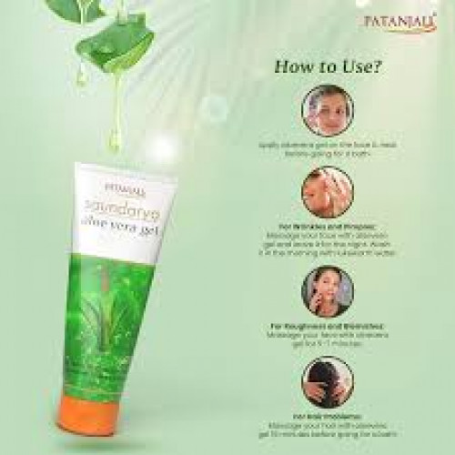 PATANJALI SAUNDARYA ALOE VERA GEL 60ML