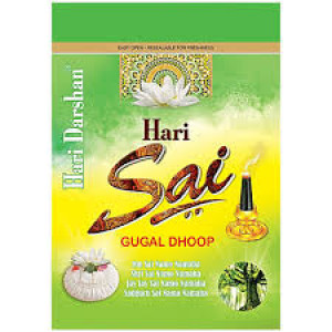 HARI SAI GUGAL DHOOP 20N