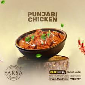 CHICKEN PUNJABI (4PCS)