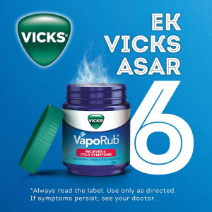 VICKS VAPO RUB 105ML