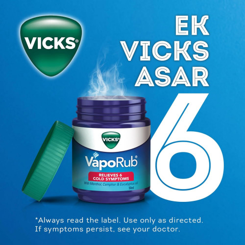 VICKS VAPO RUB 105ML