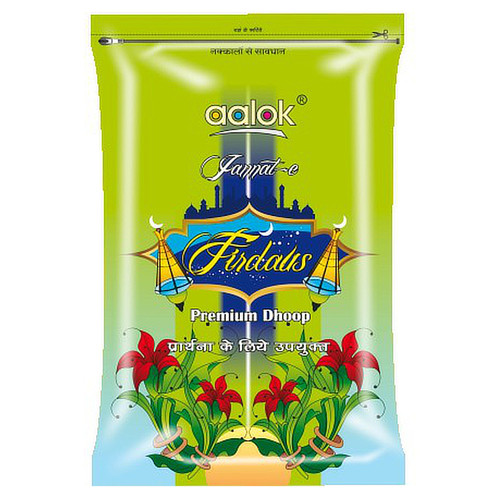 AALOK FIRDAS DHOOP 20S